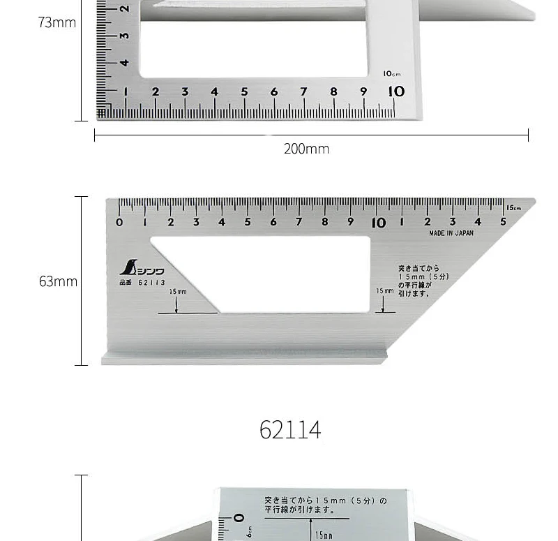 SHINWA многофункциональный деревообрабатывающий квадратный 45 градусов 90 градусов линия угол линейка стоп тип регулирования измерительные приборы