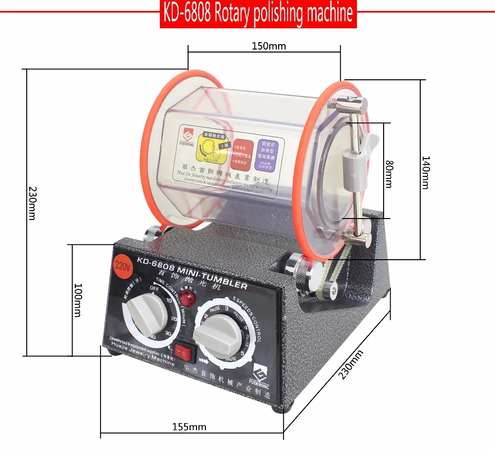 CE Сертификация! KD-6808 емкость 3 кг роторный стакан полировальная машина Ювелирные изделия полировщик роторная отделка