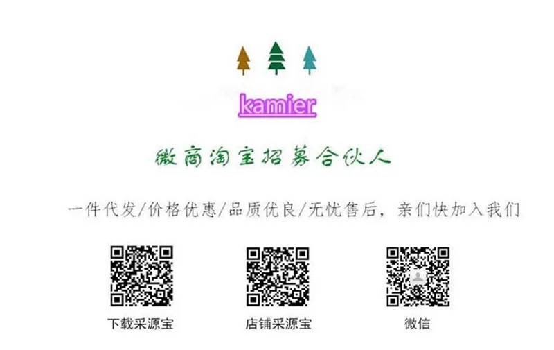 8718251257_1337400933