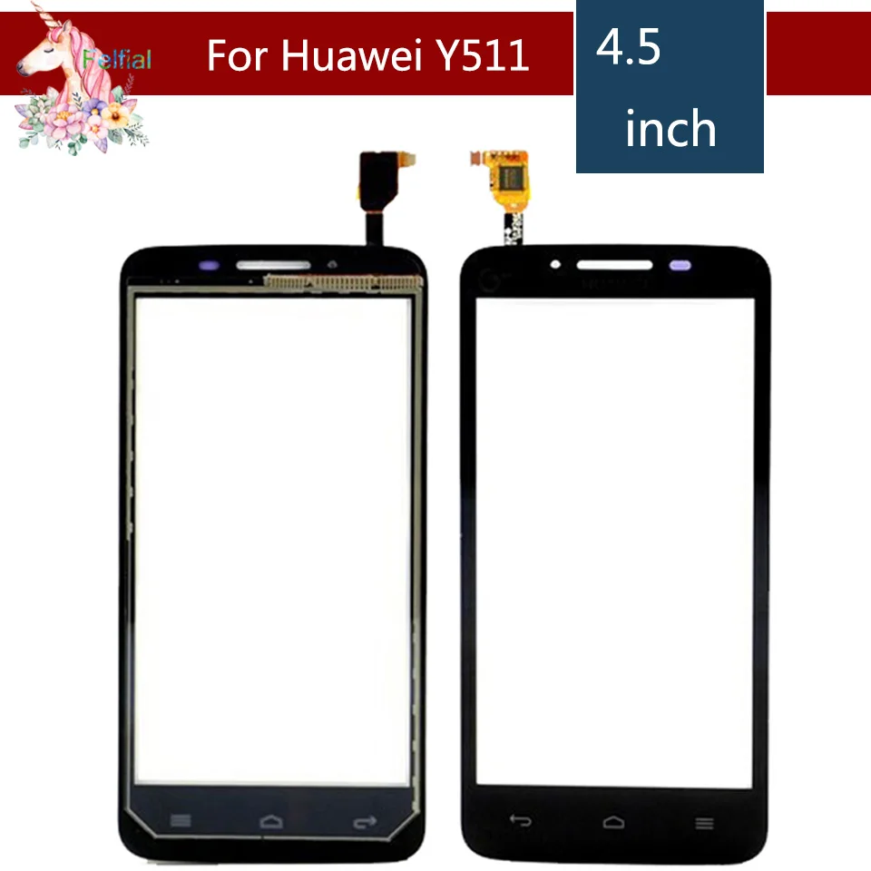 Y511  