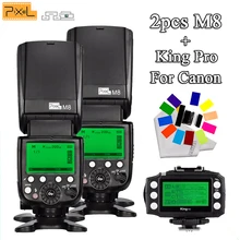 2Pcs Universal flash & Flash synchroniser Pixel M8 Wireless Transmitter For Canon 5DIV 5DIII 5DII 5D 7D 7DII 80D 70D 60D 50D 7 2Pcs Universal flash & Flash synchroniser Pixel M8 Wireless Transmitter For Canon 5DIV 5DIII 5DII 5D 7D 7DII 80D 70D 60D 50D 7