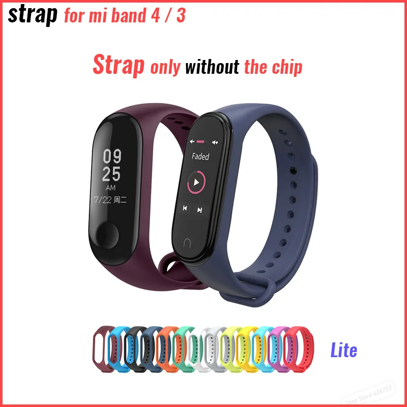 Ремешок Lite для Xiaomi Mi Band 4/3 многоцветные на выбор прочная блокировка легкая мягкая