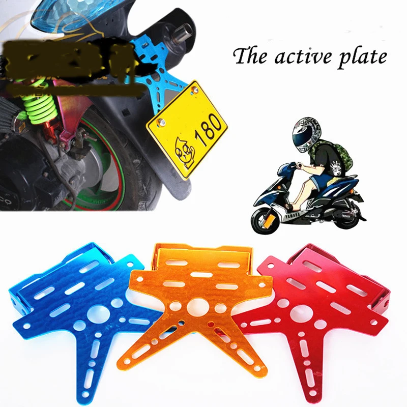 

Universal Motorcycle Colorful Adjustable Aluminum License Number Plate Frame Holder Bracket For YAMAHA RSZ JOG