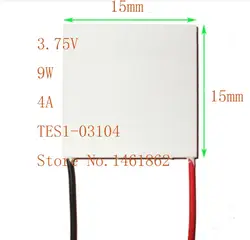 TES1-03104 3 В 4A полупроводниковых холодильных лист, электронных элементов используется в медицинских инструментов малой мощности охлаждения