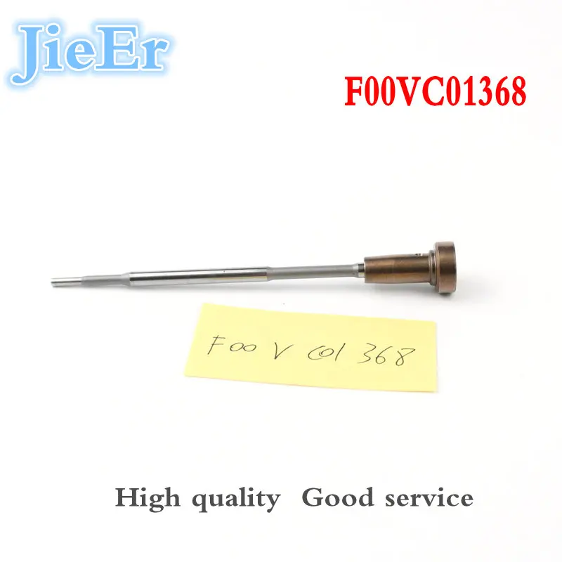 Инжектор КЛАПАН в сборе F00VC01368 клапан управления F 00V C01 368 для 0445110321 0445110390 |