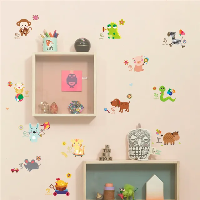 New Forest Zoo Jungle Wild Animals Wall Sticker living room bedroom ... New Forest Zoo Jungle Wild Animals Wall Sticker living room bedroom ...