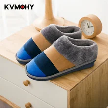 Мужские тапочки; сезон осень-зима; домашняя Нескользящая плюшевая теплая обувь; новые теплые тапочки на зиму для мужчин; мужские вьетнамки