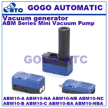 

High quality Vacuum generator ABM10-A B C NBA NA NB NC BA 0.1KW -85kPa 75L/min ABM Series Mini Vacuum Pump