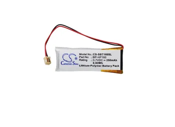 

Cameron Sino Battery 250mAh BP-HP160 for Sony DR-BT160 DR-BT160AS