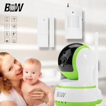 WiFi Cámara de Vigilancia Monitor de Bebé Cámara Inalámbrica IP P2P + sensor de La Puerta/Sensor de Movimiento Infrarrojo de Seguridad Sistema de Alarma BW13GR