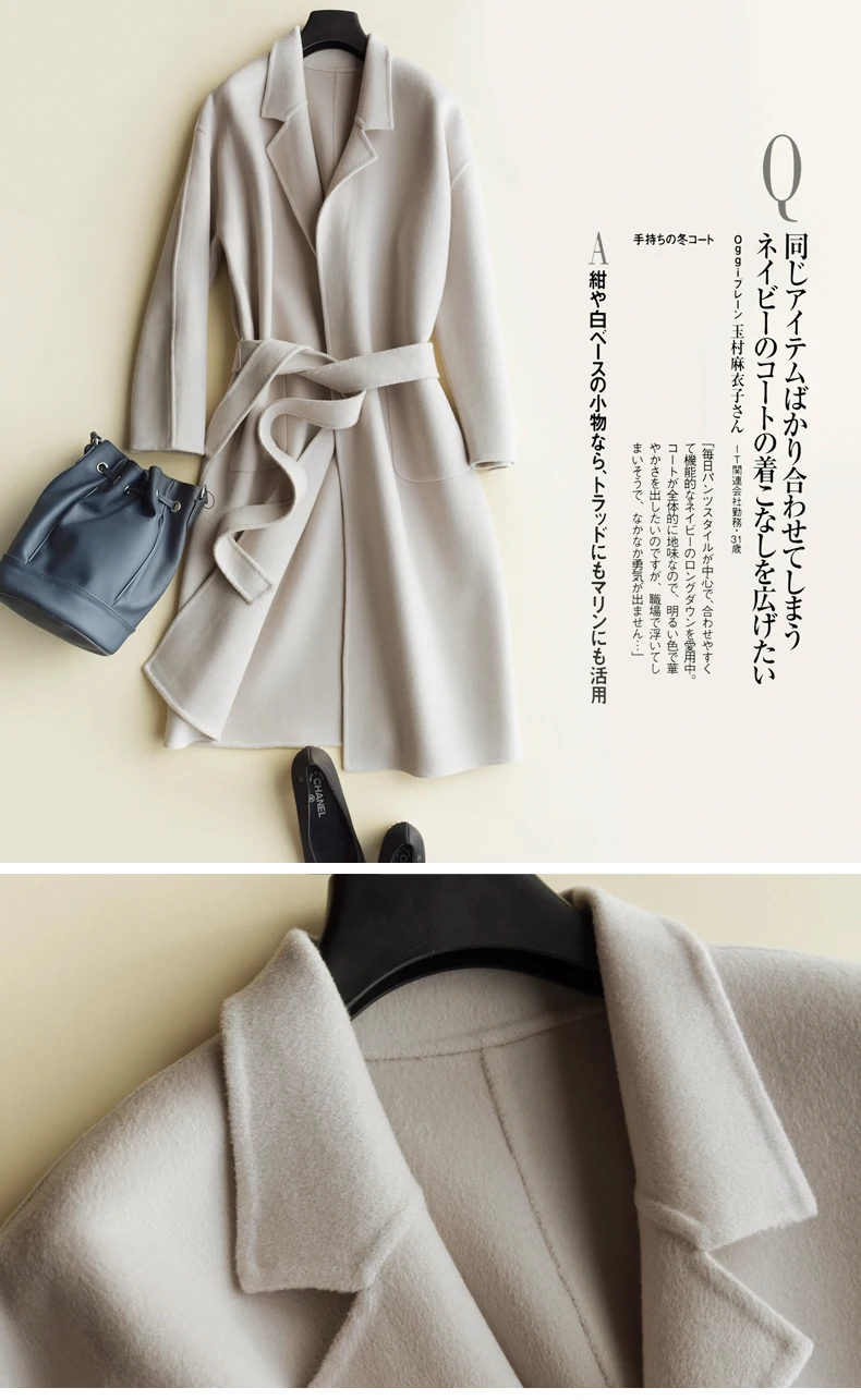 Kempram Новое Осеннее зимнее пальто из натуральной шерсти женское двухстороннее кашемировое корейское пальто женское винтажное Свободное длинное пальто MY527