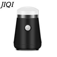 110 В/220 В Электрический измельчитель кофейных зерен из нержавеющей стали, шлифовальный станок для зерен, мельница для трав, орехов, измельчитель порошка, дробилка ЕС