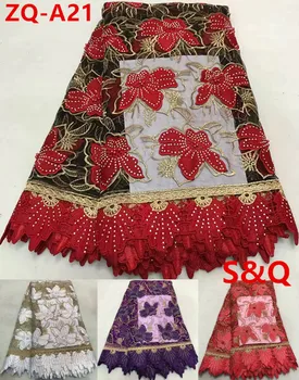 

Hot sale 5yards latest african laces african french lace fabric with stone for wedding dress african cord lace fabric ZQ-A21