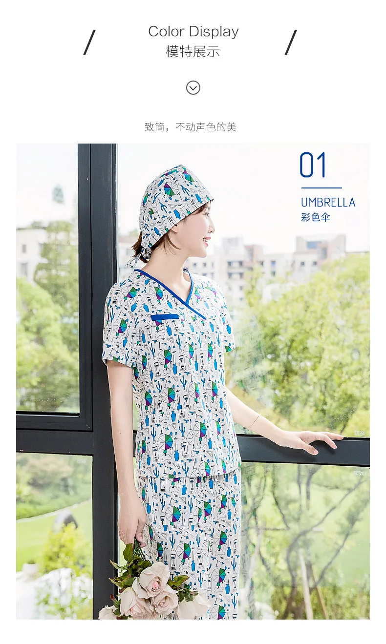 Новое хирургическое платье южнокорейское больничное платье красота Больница Доктора одежда Ручная стирка одежда женская с принтом хлопок