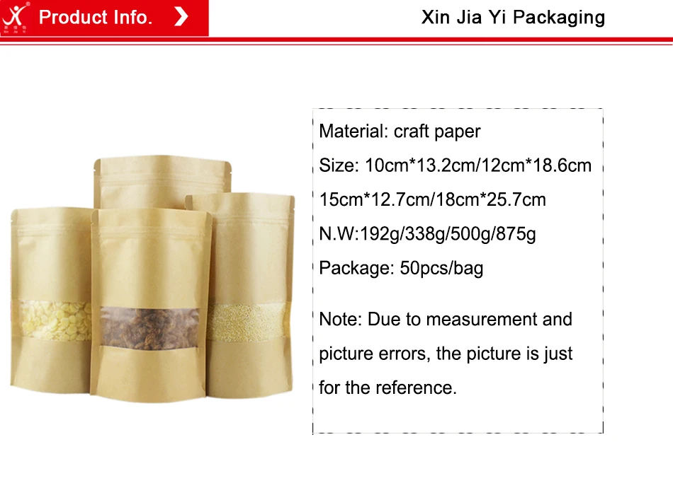 950 paper bag (2)