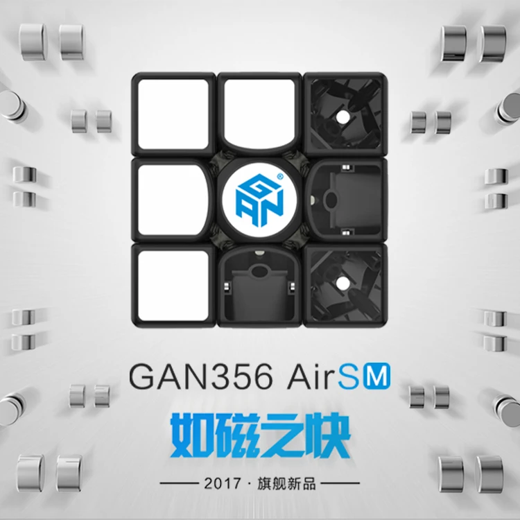 Gan 356 Air SM 3x3x3 обновленная версия 2019 Магнитный скоростной куб профессиональный 3x3