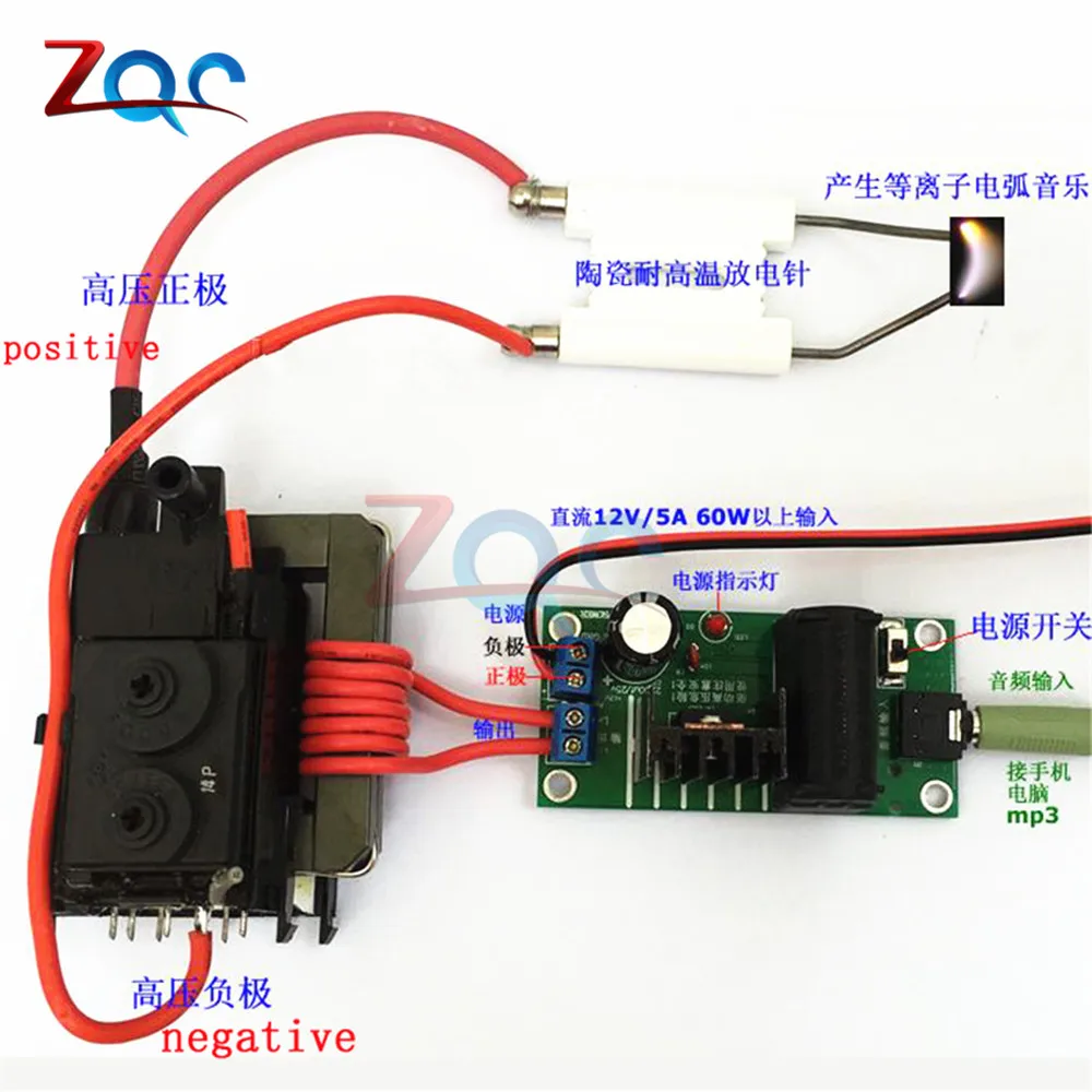 ZVS Tesla катушка усилитель драйвер платы 20кВ высоковольтный генератор плазменной музыки дуги комплекты динамиков+ катушка зажигания+ спрей точка DIY Kit
