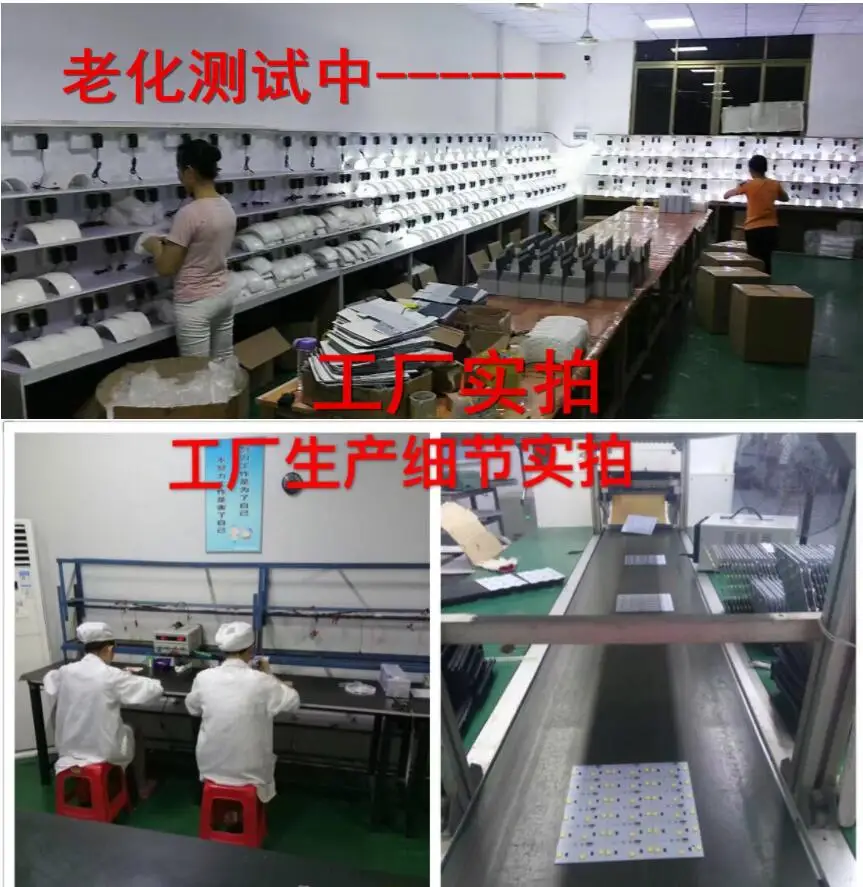 QQ20171020200345