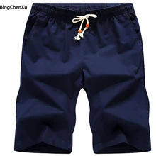 Хлопок, мужские шорты, тонкие, для фитнеса, летние, модные, брендовые, повседневные шорты, однотонные шорты, мужские бермуды размера плюс, Прямая поставка 629