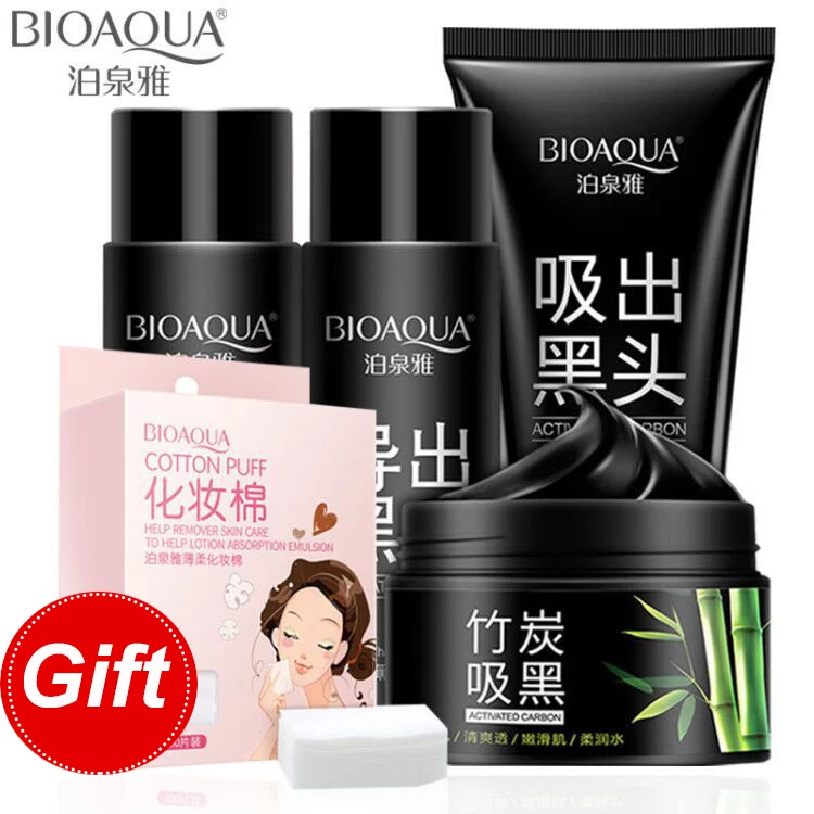 

BIOAQUA Bamboo Charcoal Removal Blackhead Set Skin Care Blackhead Remover Contraction Pore Suit Shrinking Pore Essence Hotest