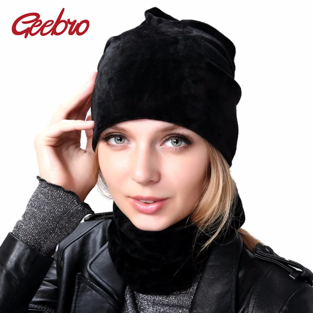 Geebro, Брендовая женская шапка, Skullies Beanies, полиэстер, вязаные шапки, зимние, теплые, вельветовые, шейный шарф и шапочки, шапки для женщин