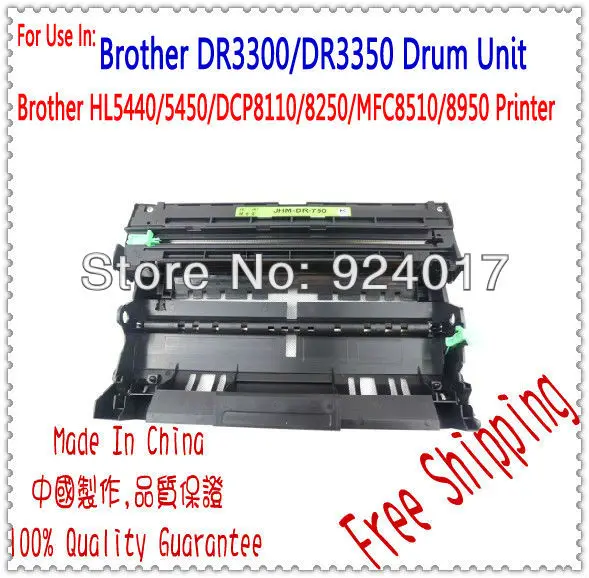 Печатный барабан в сборе для принтеров Brother HL-5440D HL-5445D HL-5450DN HL-6180DW HL-5470DWT HL-6180DWT DCP 8110