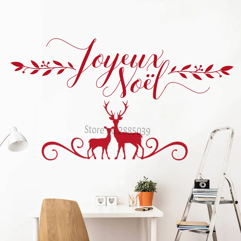 Joyeux Noel autocollant mural en vinyle, nouvelle collection
