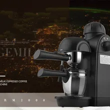 Эспрессо Кофе чайник Кофе Производитель использует небольшие, полу-автоматическая полу-Полуавтоматическая кофеварка эспрессо