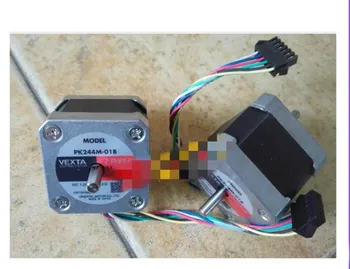 

For Mindray BC5180 BC5380 BC5390 Automatic Sample Introduction Gripper Control Motor