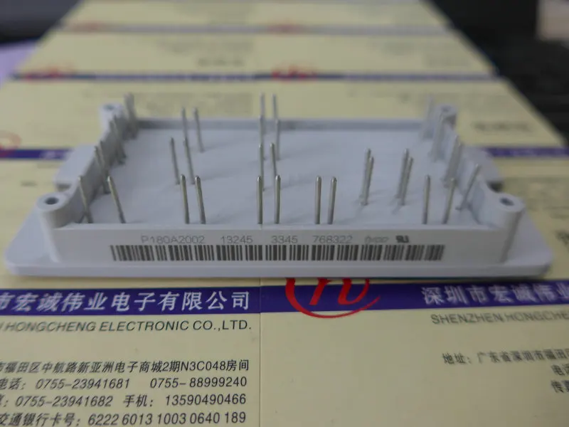 

P180A2002module power module