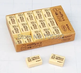 square eraser photoshop square eraser photoshop
