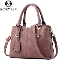 Sac a основные сумки для женщин bolsa feminina кожаные сумки Сумка через плечо mujer bolsas de couro pochette femme женская сумка