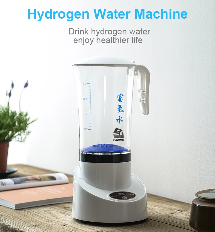 hydrogen rich water machine (1)