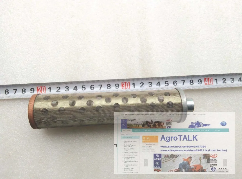 

Taishan TS254 TS304 tractor parts, the filter cartridge, part number: 25.55.044