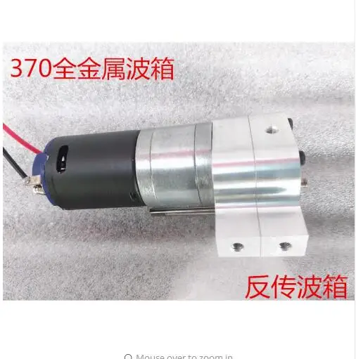 WPL B1 B 1 B14 14 B16 16 B24 24 C14 C B36 1/16 военный грузовик RC автозапчасти обновление 370 мотор +