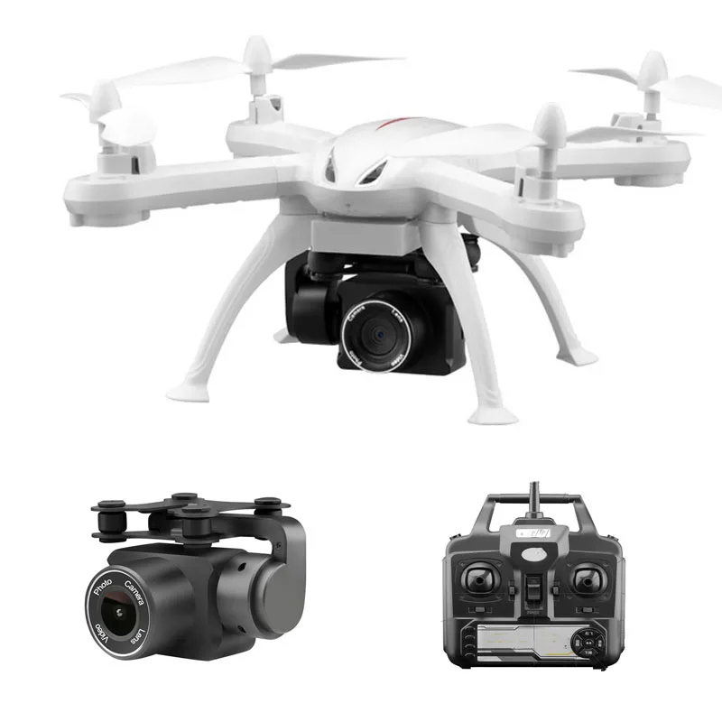 

High Quality quadcopter 480p/720p/1080p drone with camera HD fpv one-button return flight RC helicopter toys for children