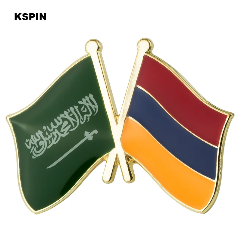 

Saudi Arabia & Armenia Friendship Badge Flag Brooch National Flag Lapel Pin International Travel Pins Collections XY0486-12