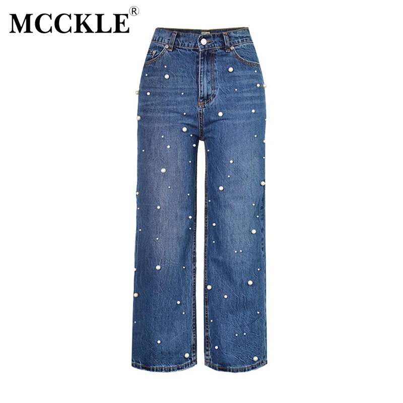 

MCCKLE Women Fashion Pearl Nailed Jeans Female High Waist Loose Wide Leg Denim Pants Lady Casual Straight Vintage Blue Trousers