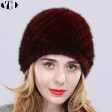 new arrival women real mink fur hat classic knitted genuine mink cap elastic warm brand wool lining thick fashion