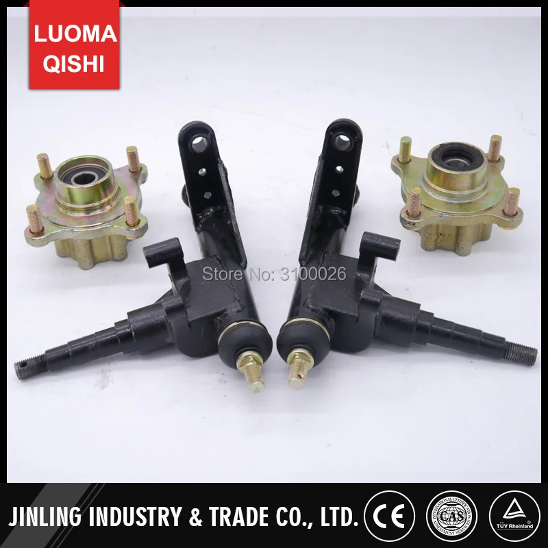 JLG-018S-1-240mm-GO-KART-KNUCKLE-SPINDLE-BIKE-PARTS