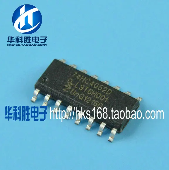 Hc4052 двойной доставка 74HC4052 4 выберите 1 аналоговый чип патч узкий корпус SOP-16 pin |