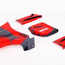 Rovan RC автозапчасти 1/5 большой размер газ rc baja 5FT рулонная клетка корпус оболочки 04