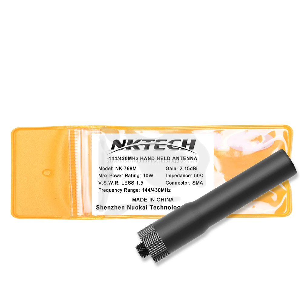 NKTECH радио антенна SMA-Dual Band для BaoFeng Pofung UV DM-1701 DM-1801 DM-5R UV-5R плюс V2 UV-82 GT-3TP GT-5TP UV-9R UV-S9 - Цвет: NK-768M 10W 72mm