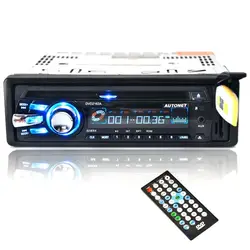 Bluetooth Новый 12 В FM автомобиля и MP3 CD DVD стерео радиоприемник Aux с USB мобильного Порты и разъёмы и SD мм Слот для карт Авто аудио плеер