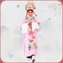 Китайская традиционная опера костюм Детская винтажная сценическая одежда древний ребенок мальчиков Пекин Operas одежда s-xl