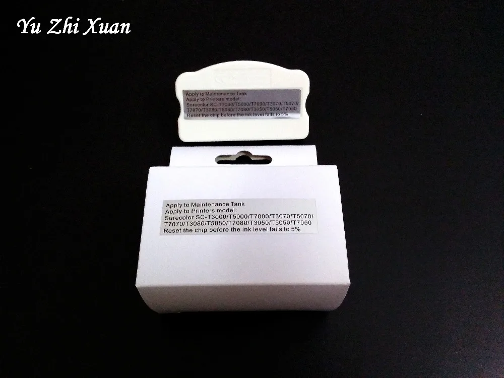 for Epson T7000 T6193 waste tank resetter (2)