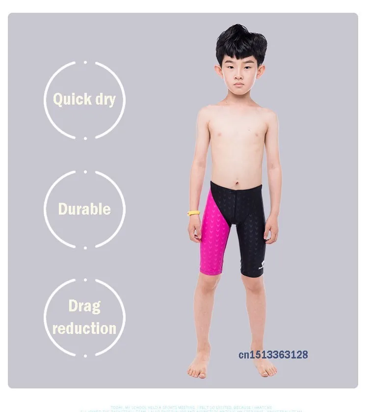 HXBY/купальный костюм для мальчиков плавки для плавания Профессиональный тренировочный купальный костюм детские спортивные шорты для мальчиков мужские плавки