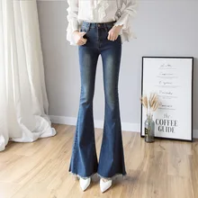 Винтажные длинные джинсы с высокой талией для женщин, Широкие джинсовые штаны, узкие джинсы с кроем для женщин