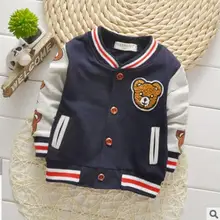 Новинка года, брендовая модная детская рубашка на молнии, Весенняя детская верхняя одежда, Крутое Детское пальто, одежда для маленьких мальчиков