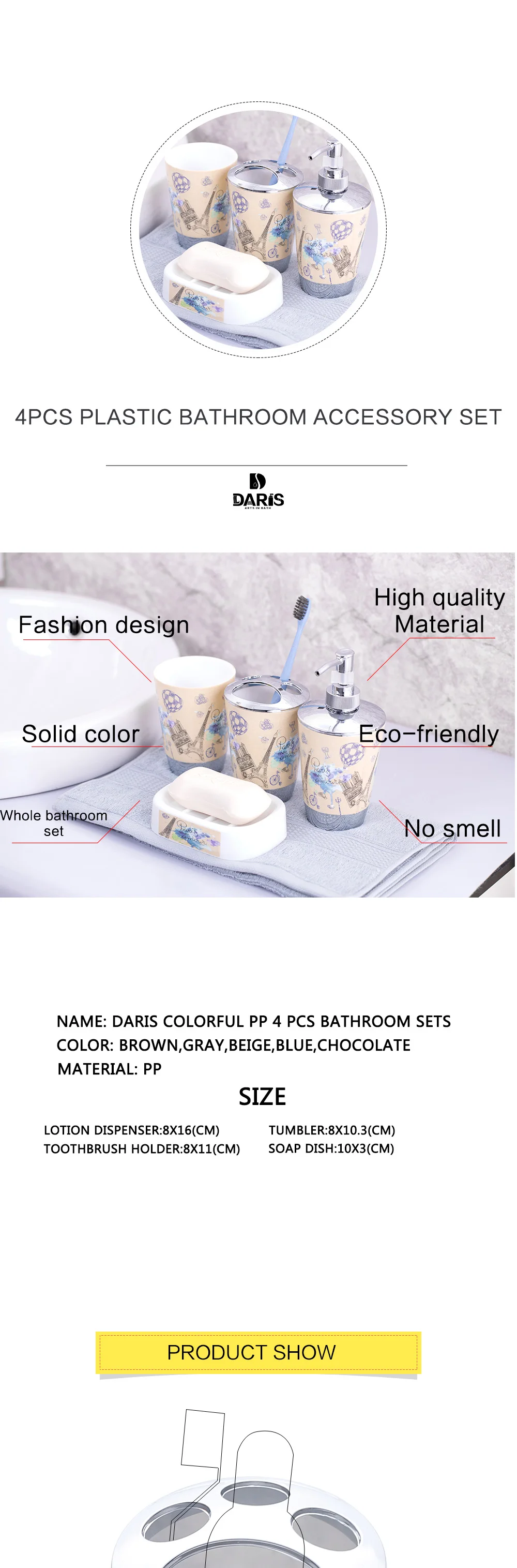 SDARISB пластиковый портрет Одри Хепберн, 6 комплектов туалетных принадлежностей и туалетной щетки, аксессуары для ванной комнаты, набор для ванной